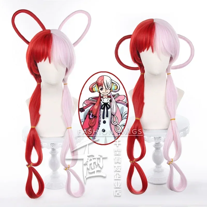 Anime cosplay Uta Wig Rambut C - Anime Cosplay Jepang recensione e prezzo