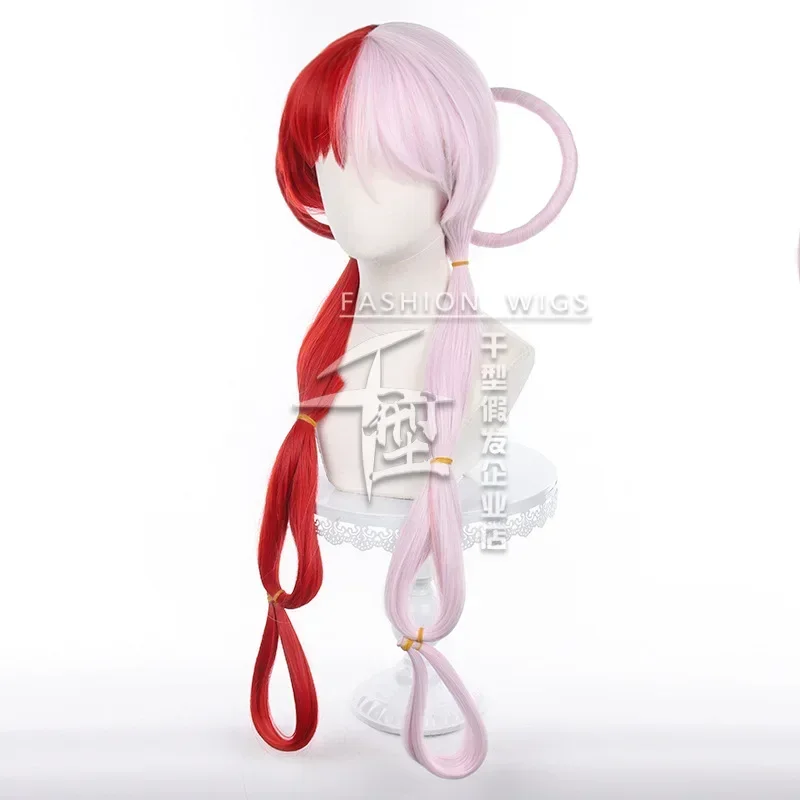Anime cosplay Uta Wig Rambut C - Anime Cosplay Jepang recensione e prezzo