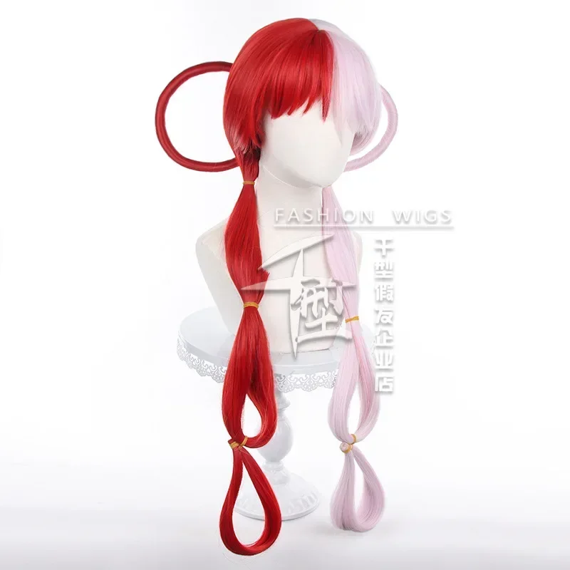 Anime cosplay Uta Wig Rambut C - Anime Cosplay Jepang recensione e prezzo
