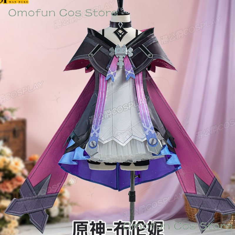 Genshin Impact Prune Cosplay C - Quality Anime Cosplay recensione e prezzo