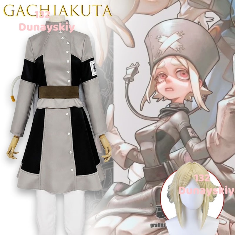 Aesha Stilza Gachiakuta Mechan - Anime Cosplay Outfits Male recensione e prezzo