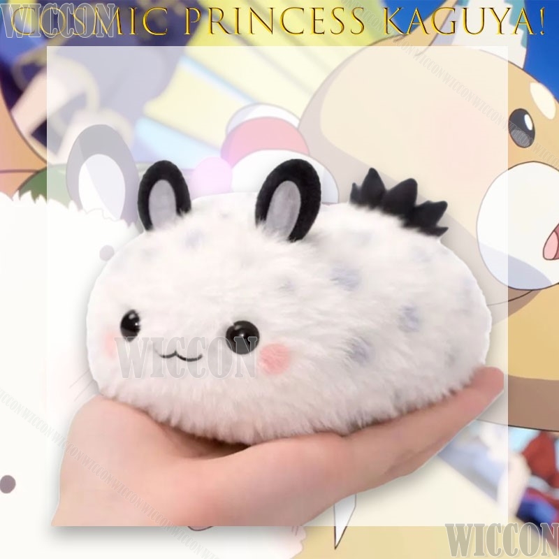 Cosmic Princess Kaguya! Kaguya - Anime Cosplay Meme recensione e prezzo