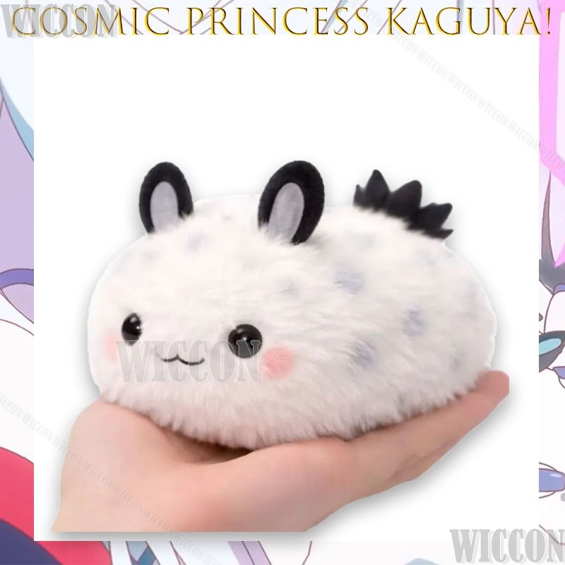 Cosmic Princess Kaguya! Kaguya - Anime Cosplay Meme recensione e prezzo