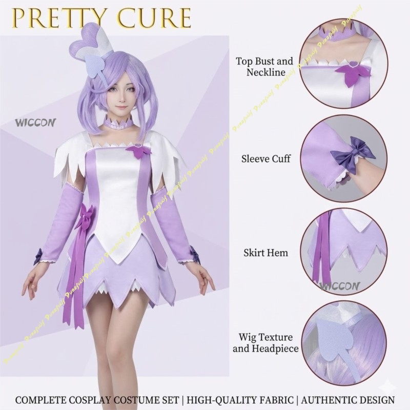 Kisstyle Fashion DokiDoki! Pre - Anime Cosplay Sword recensione e prezzo
