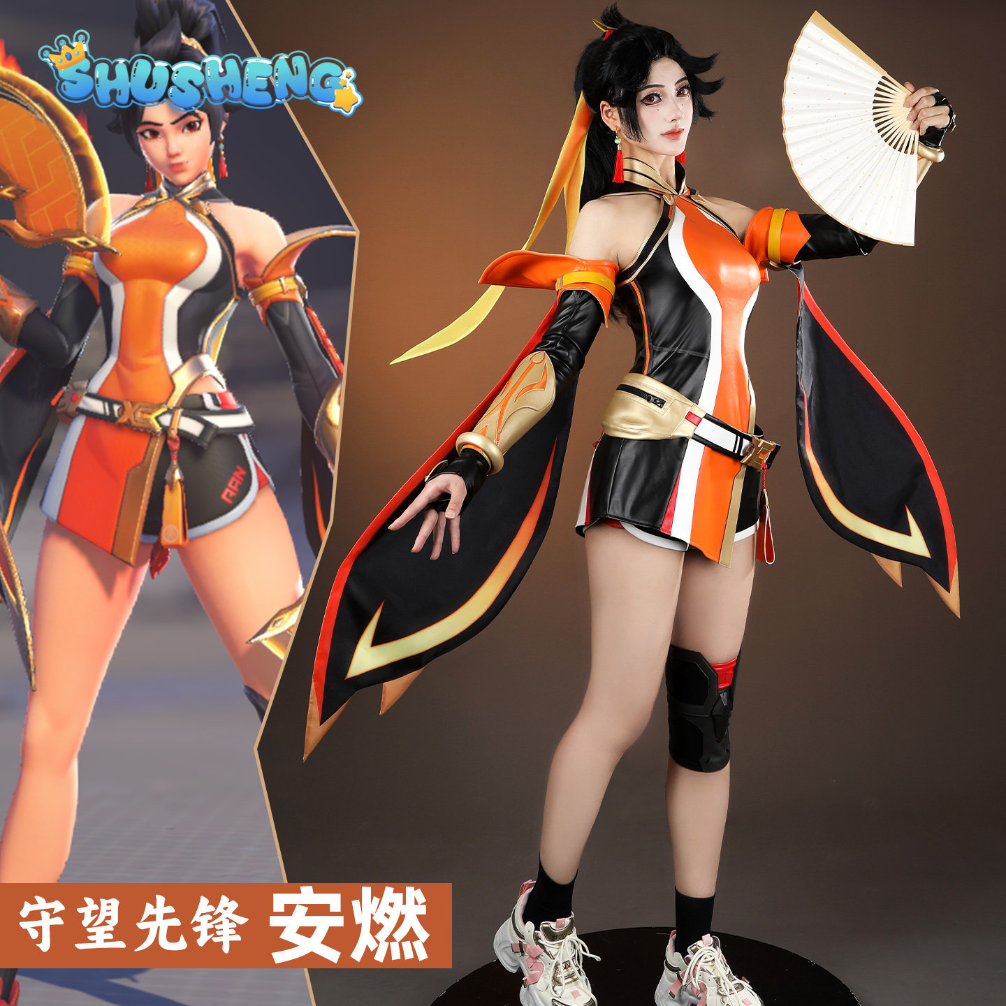Anran Game Overwatch 2 Cosplay - Quality Anime Cosplay recensione e prezzo