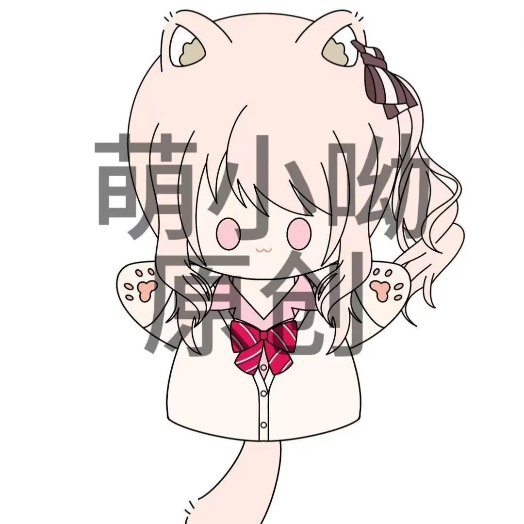 Original World Plan Colorful S - Anime Cosplay Name recensione e prezzo
