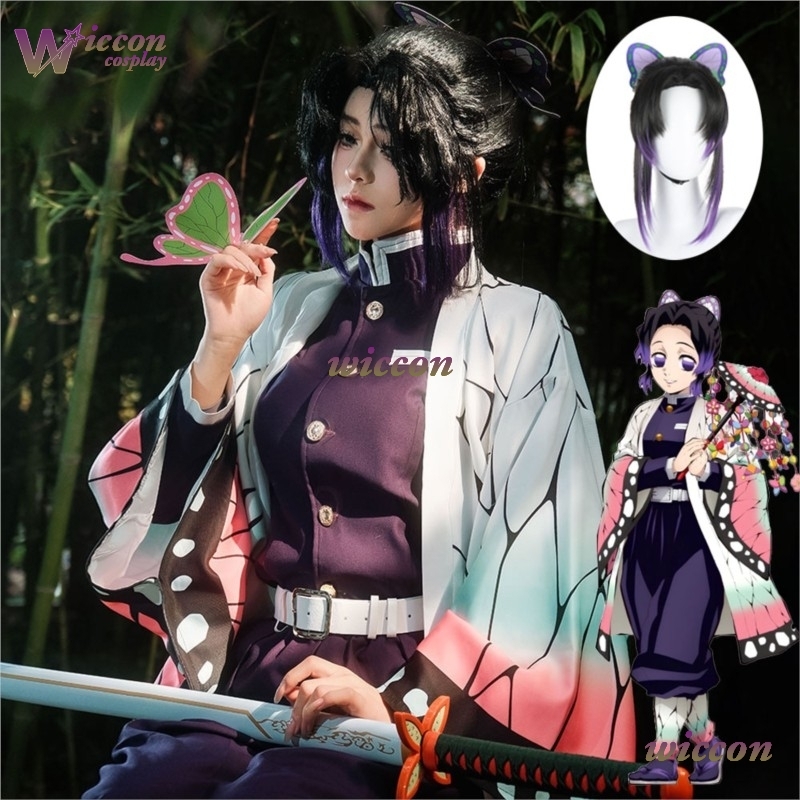 COSC Anime Kochou Shinobu Cosp - Quality Anime Cosplay recensione e prezzo