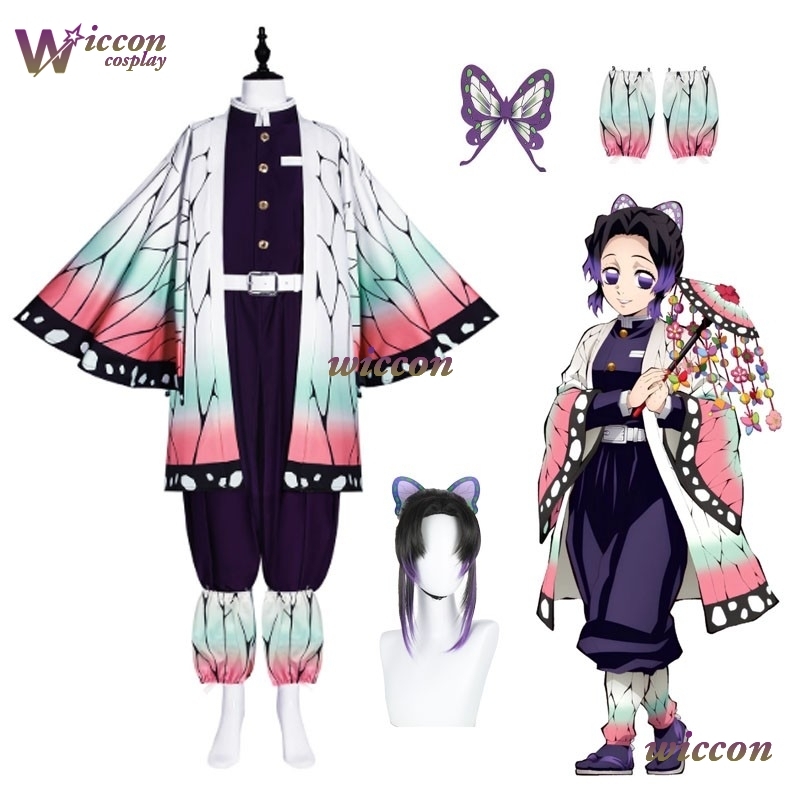 COSC Anime Kochou Shinobu Cosp - Quality Anime Cosplay recensione e prezzo