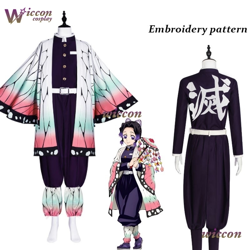 COSC Anime Kochou Shinobu Cosp - Quality Anime Cosplay recensione e prezzo