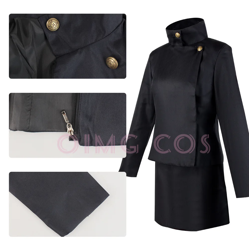 Ieiri Shoko Cosplay Costume Ja - Anime Cosplay Characters recensione e prezzo