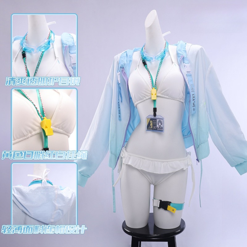 La Pluma Swimsuit Game Arknigh - Anime Cosplay Outfit Girl recensione e prezzo