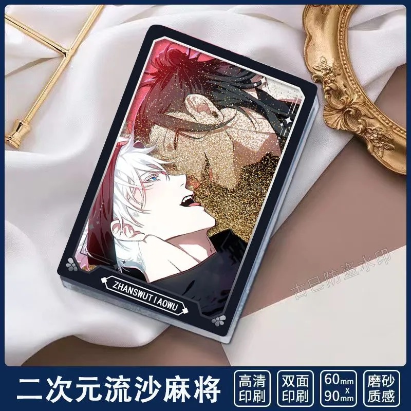 Spell Battle Gojo Wu Wu Wu Cos - Anime Cosplay Gojo recensione e prezzo