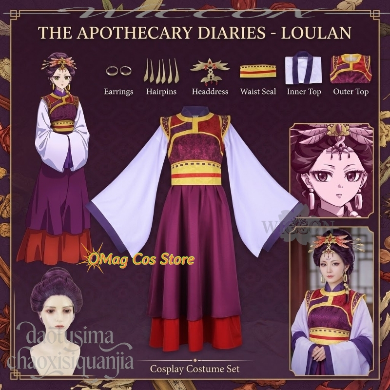 Loulan Costume Chinese Retro D - Quality Anime Cosplay recensione e prezzo