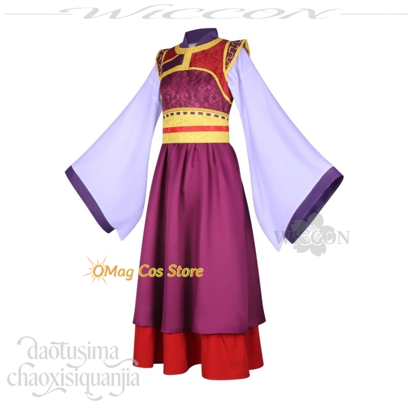 Loulan Costume Chinese Retro D - Quality Anime Cosplay recensione e prezzo