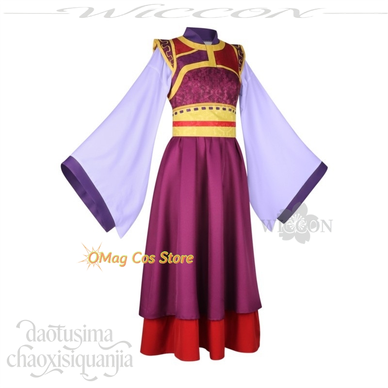 Loulan Costume Chinese Retro D - Quality Anime Cosplay recensione e prezzo