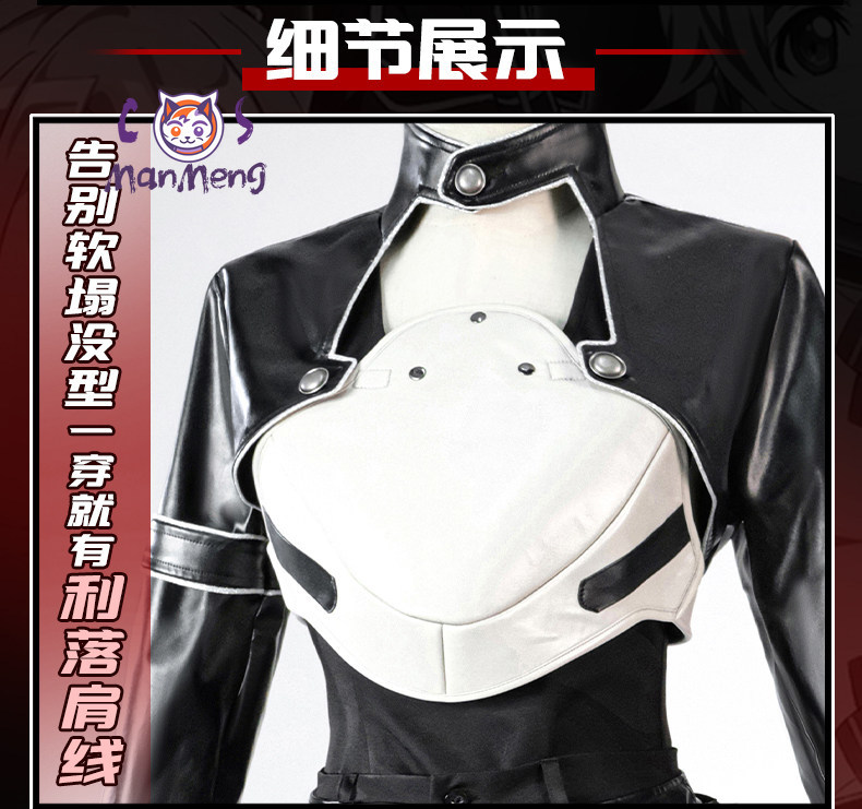 Sword Art Online  Anime SAO Ki - Anime Cosplay Sword recensione e prezzo