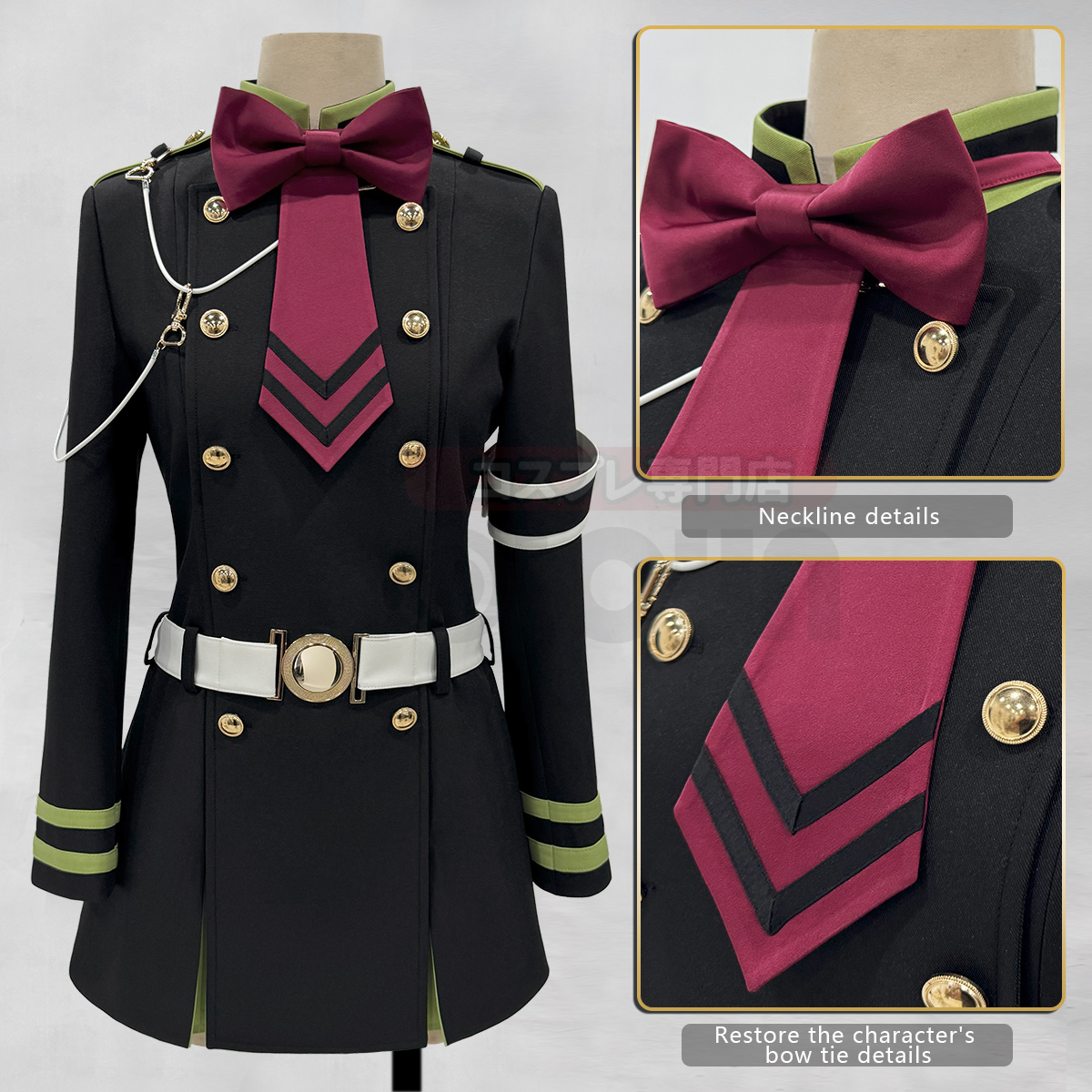 HOLOUN Seraph Of The End Anime - Convention Cosplay Anime recensione e prezzo