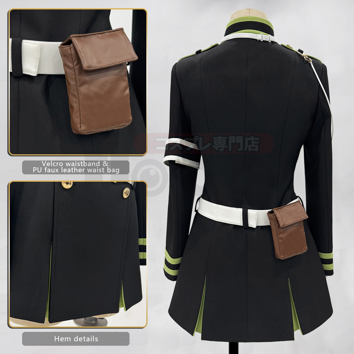 HOLOUN Seraph Of The End Anime - Convention Cosplay Anime recensione e prezzo