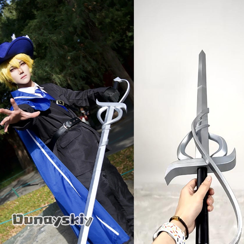 Hemera/Sinclair Sword Limbus C - Anime Cosplay Sword recensione e prezzo
