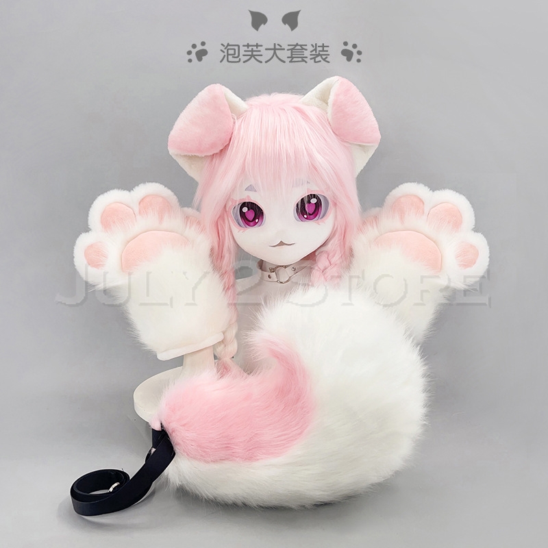 July 2 Store Fursuit Head Kigu - Anime Cosplay Cat recensione e prezzo
