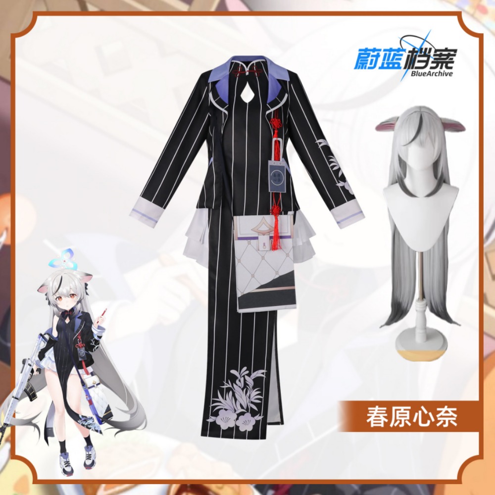Blue Archive Sunohara Kokona C - Convention Cosplay Anime recensione e prezzo
