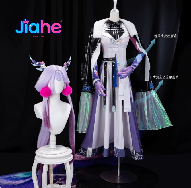 Jun Anime Game Arknights Cospl - Quality Anime Cosplay recensione e prezzo