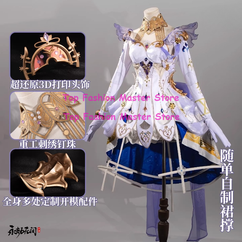 Naraka: Bladepoint Yoto Hime D - Anime Cosplay Outfit Girl recensione e prezzo