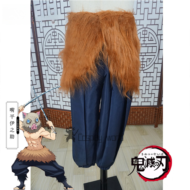 Demon Slayer Hashibira Inosuke - Anime Cosplay Demon Slayer recensione e prezzo