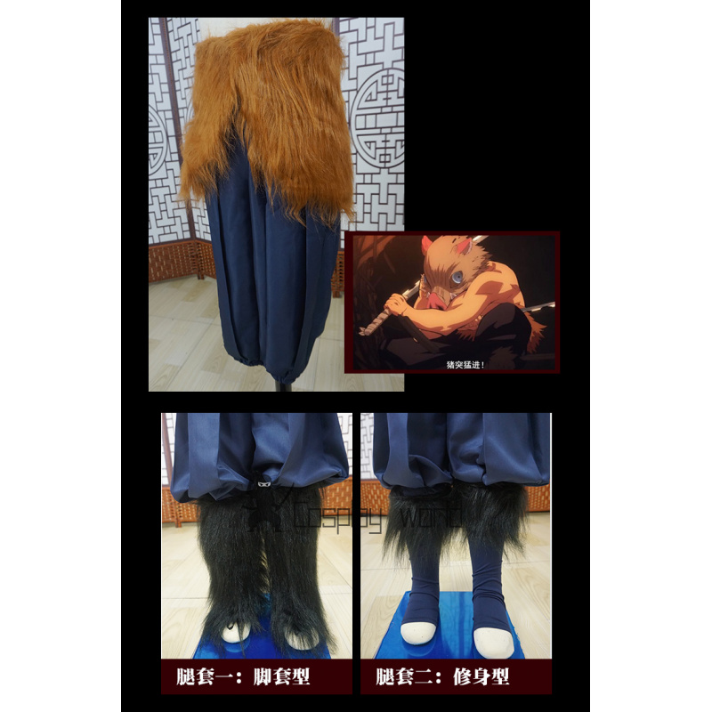 Demon Slayer Hashibira Inosuke - Anime Cosplay Demon Slayer recensione e prezzo