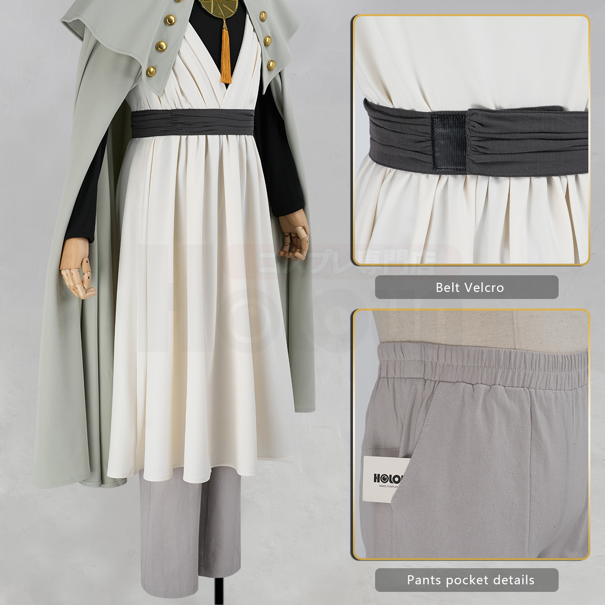 HOLOUN Qifrey Cosplay Costume  - Convention Cosplay Anime recensione e prezzo