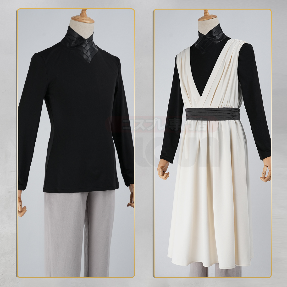 HOLOUN Qifrey Cosplay Costume  - Convention Cosplay Anime recensione e prezzo
