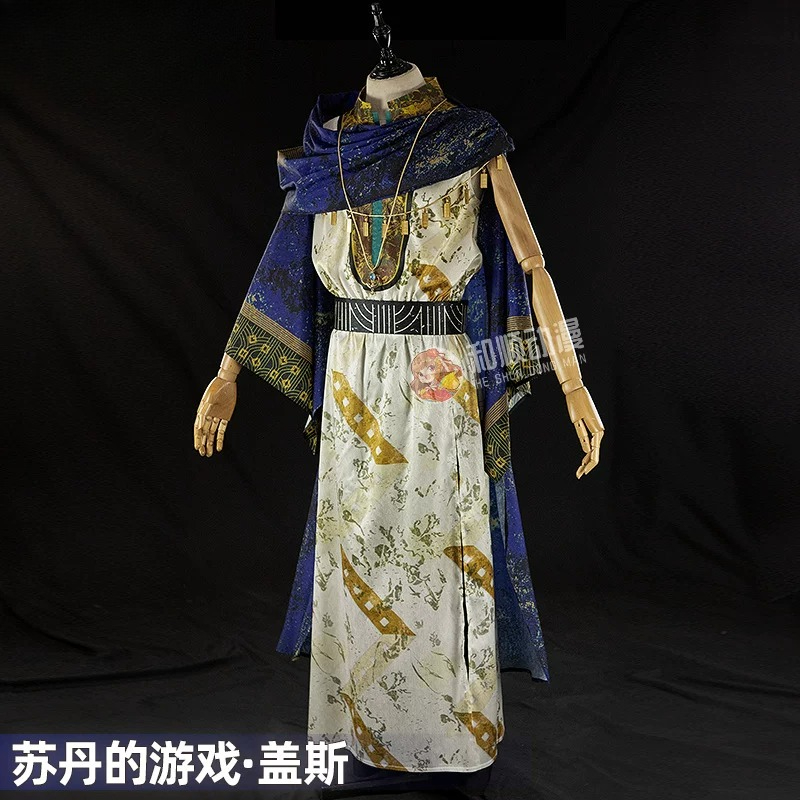 Gais Faldaq Cosplay Costume Ga - Anime Cosplay Characters recensione e prezzo