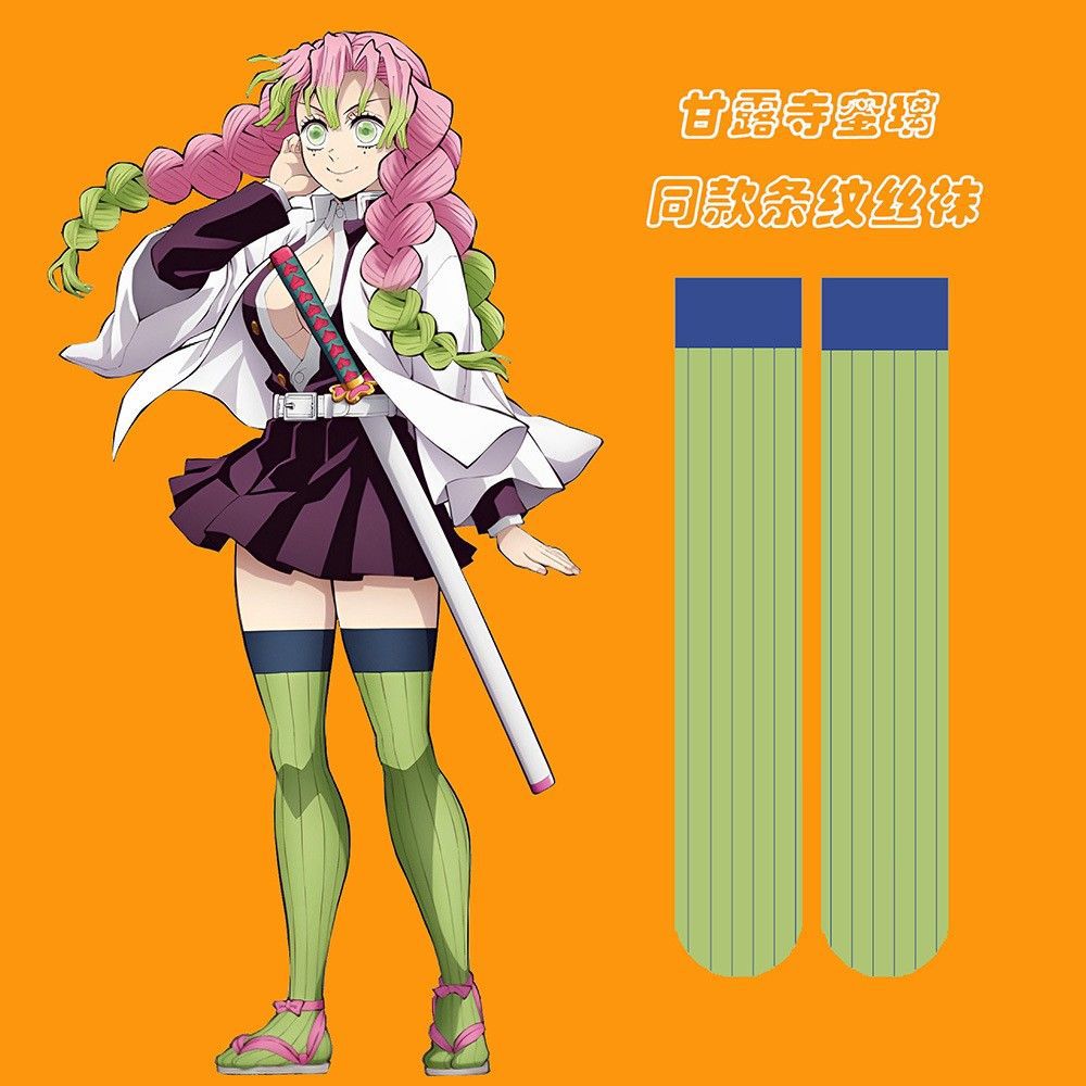 Anime Demon Slayer Kanroji Mit - Anime Cosplay Demon Slayer recensione e prezzo