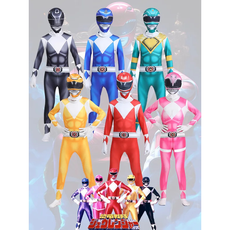 ♛2026♛ Tight fitting cosplay j - Anime Cosplay Com recensione e prezzo