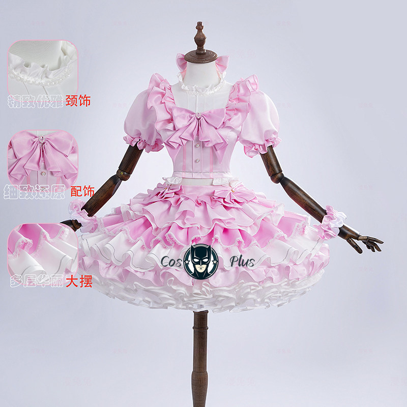Puella Magi Madoka Magica  Kan - Anime Cosplay Outfit Girl recensione e prezzo
