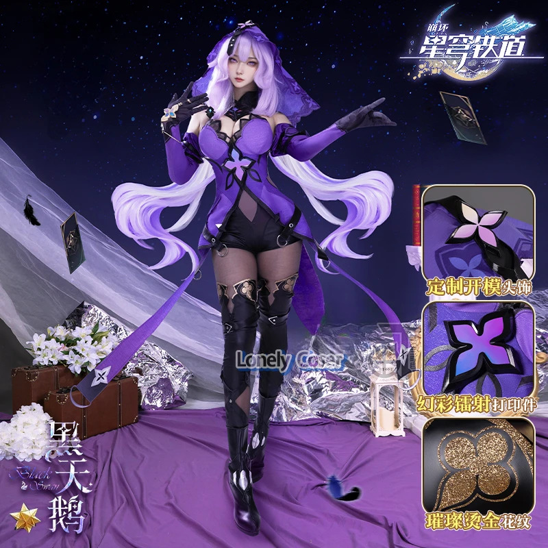 Black Swan Cosplay Costume Hon - Anime Cosplay Outfit Girl recensione e prezzo