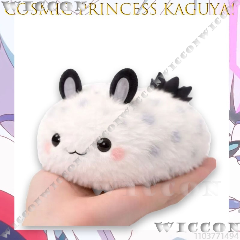 Cosmic Princess Kaguya! Kaguya - Anime Cosplay Meme recensione e prezzo