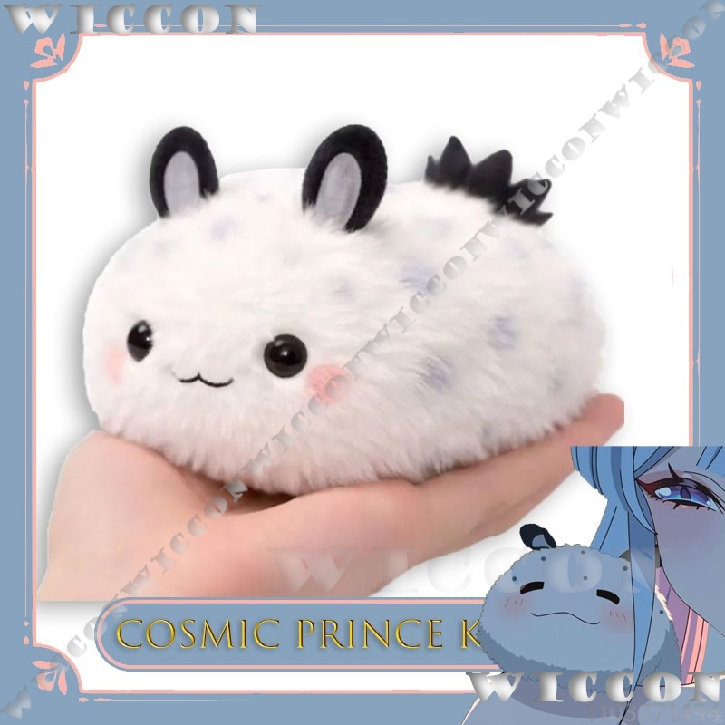 Cosmic Princess Kaguya! Kaguya - Anime Cosplay Meme recensione e prezzo