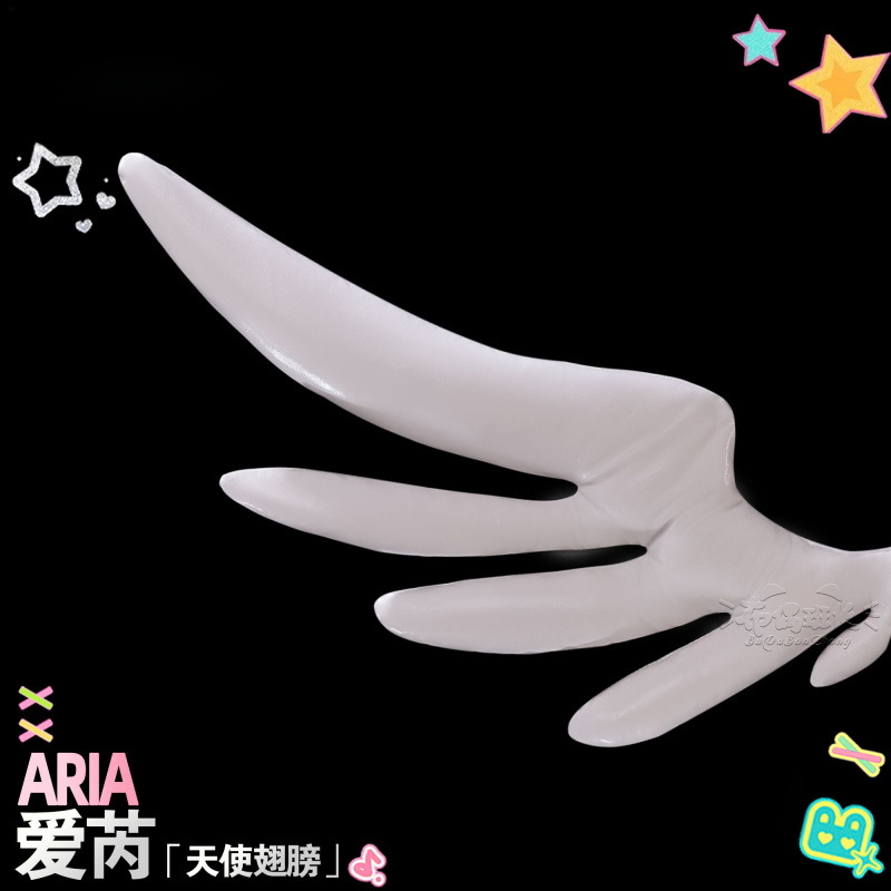 ZZZ Zenless Zone Zero angel Ar - Quality Anime Cosplay recensione e prezzo
