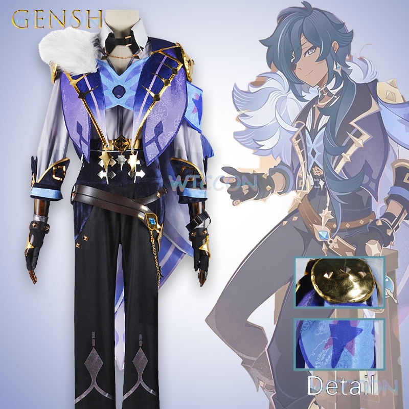 ‌‌‌‌‌‌‌‌‌‌‌‌‌‌‌‌‌‌‌‌‌‌‌Genshin - Anime Cosplay Outfits Male recensione e prezzo