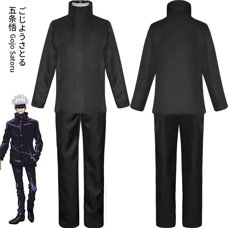 Anime Jujutsu Satoru Gojo Cosp - Anime Cosplay Gojo recensione e prezzo