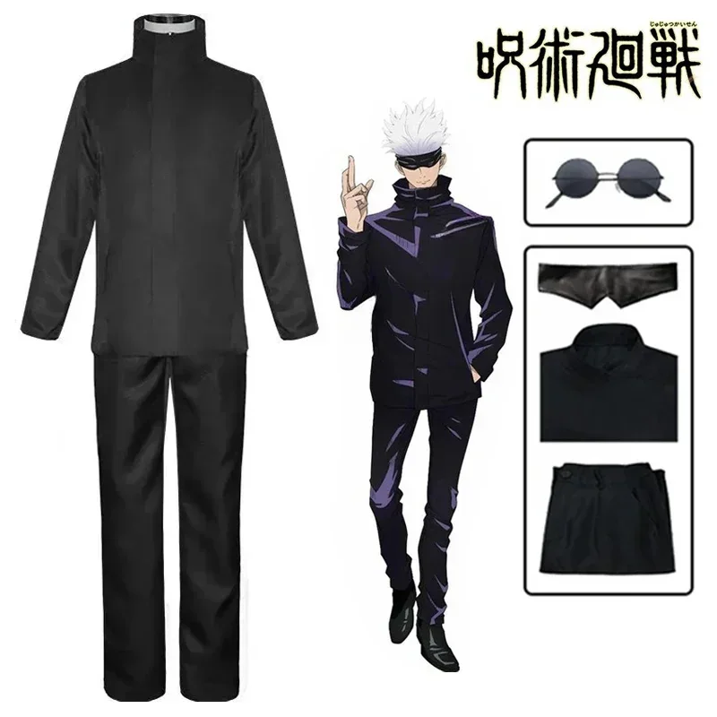 Anime Jujutsu Satoru Gojo Cosp - Anime Cosplay Gojo recensione e prezzo