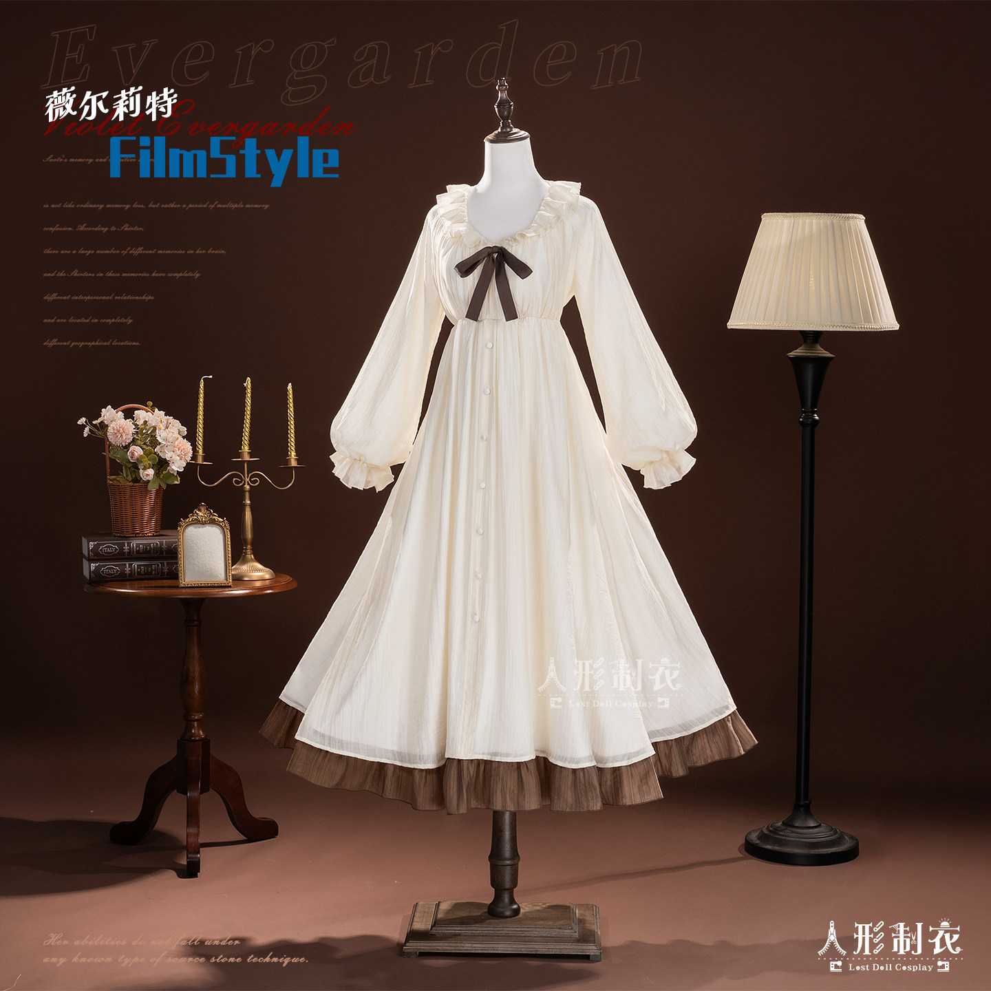 Violet Evergarden Violet Cospl - Anime Cosplay Characters recensione e prezzo