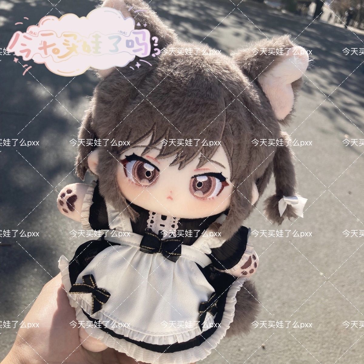 World Plan Colorful Stage Deit - Anime Cosplay Name recensione e prezzo