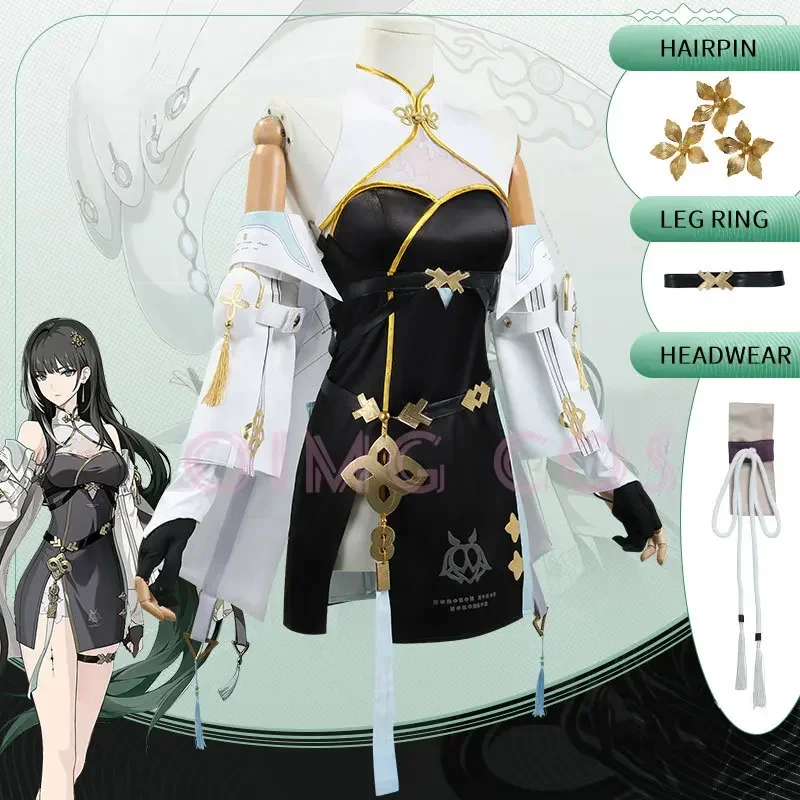Baizhi Cosplay Costume Wutheri - Anime Cosplay Characters recensione e prezzo