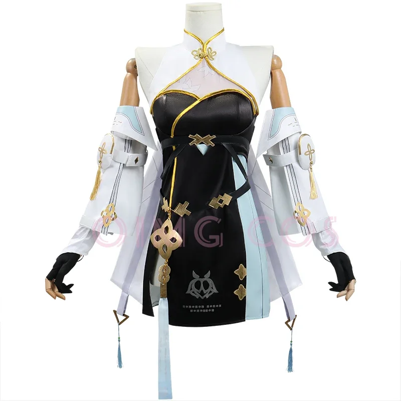 Baizhi Cosplay Costume Wutheri - Anime Cosplay Characters recensione e prezzo