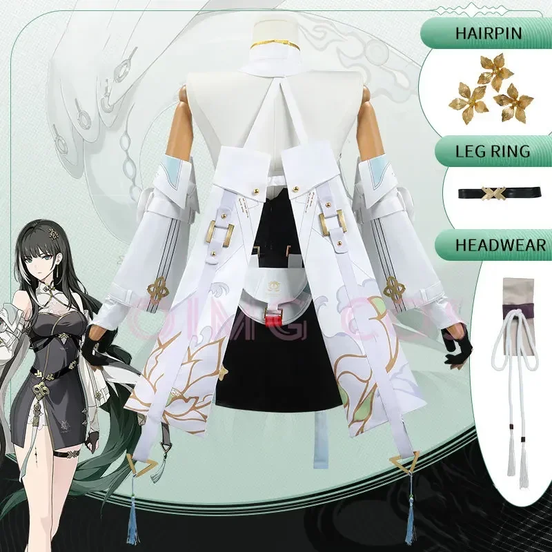 Baizhi Cosplay Costume Wutheri - Anime Cosplay Characters recensione e prezzo
