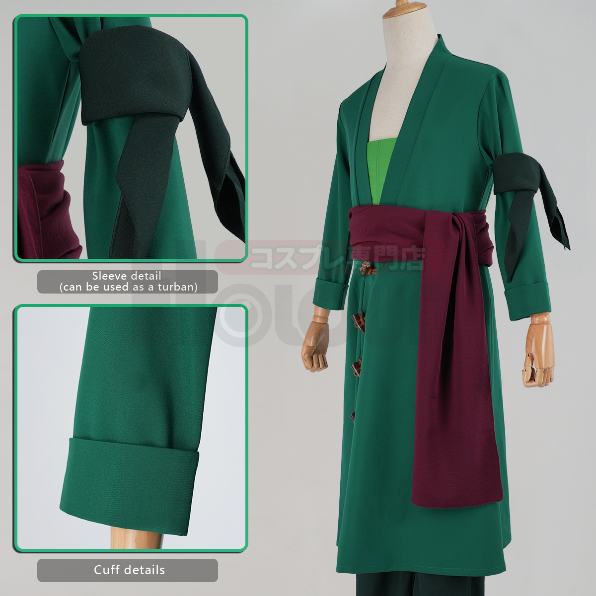 HOLOUN ONE Anime Roronoa Zoro  - Convention Cosplay Anime recensione e prezzo