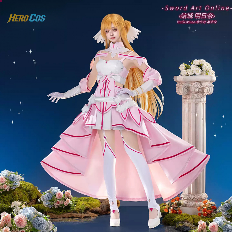 Sword Art Online Yuuki Asuna C - Anime Cosplay Sword recensione e prezzo