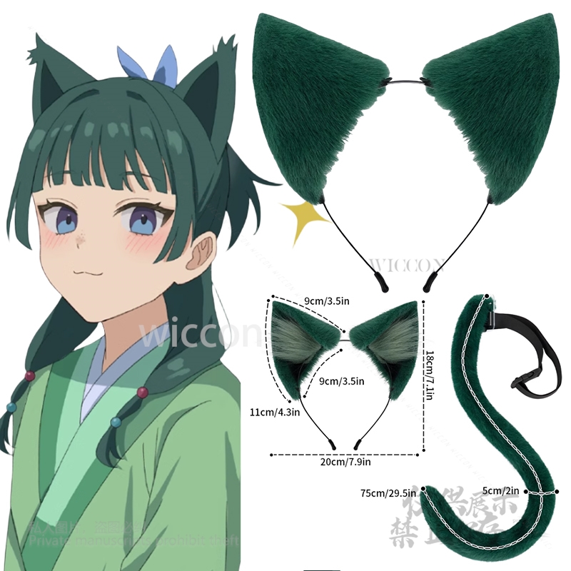 Anime Maomao Cosplay The Apoth - Anime Cosplay Cat recensione e prezzo